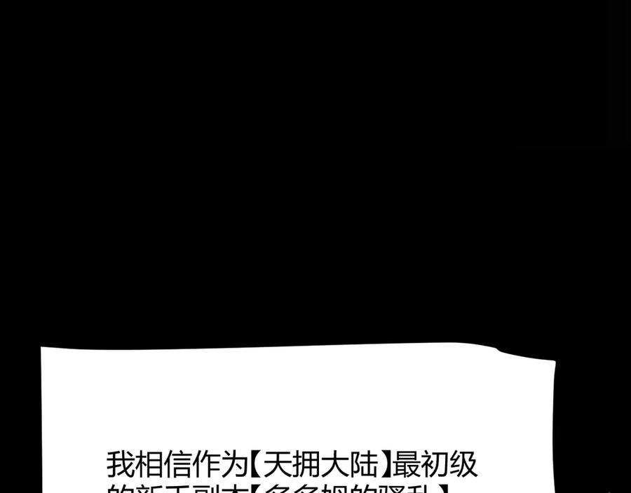 94.jpg