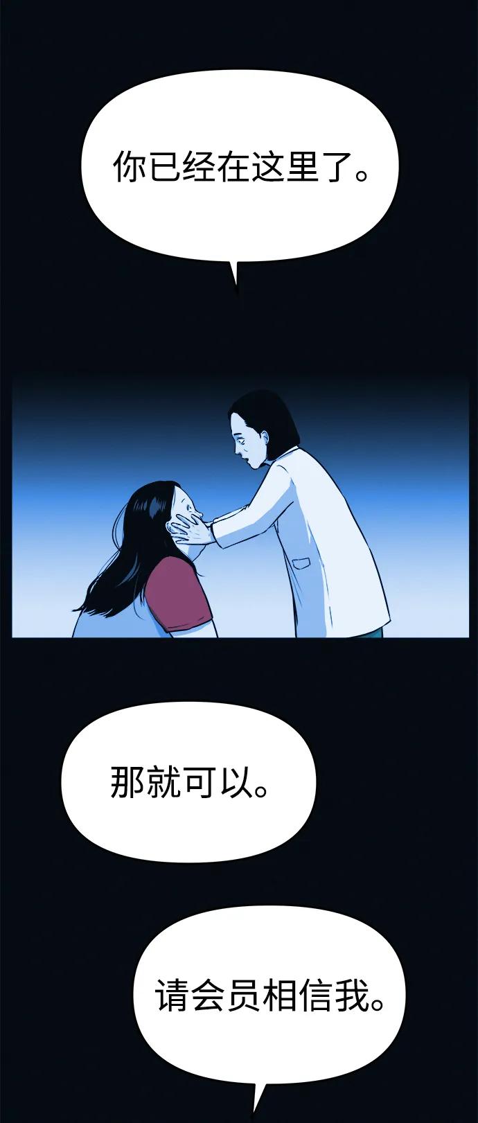 90.jpg