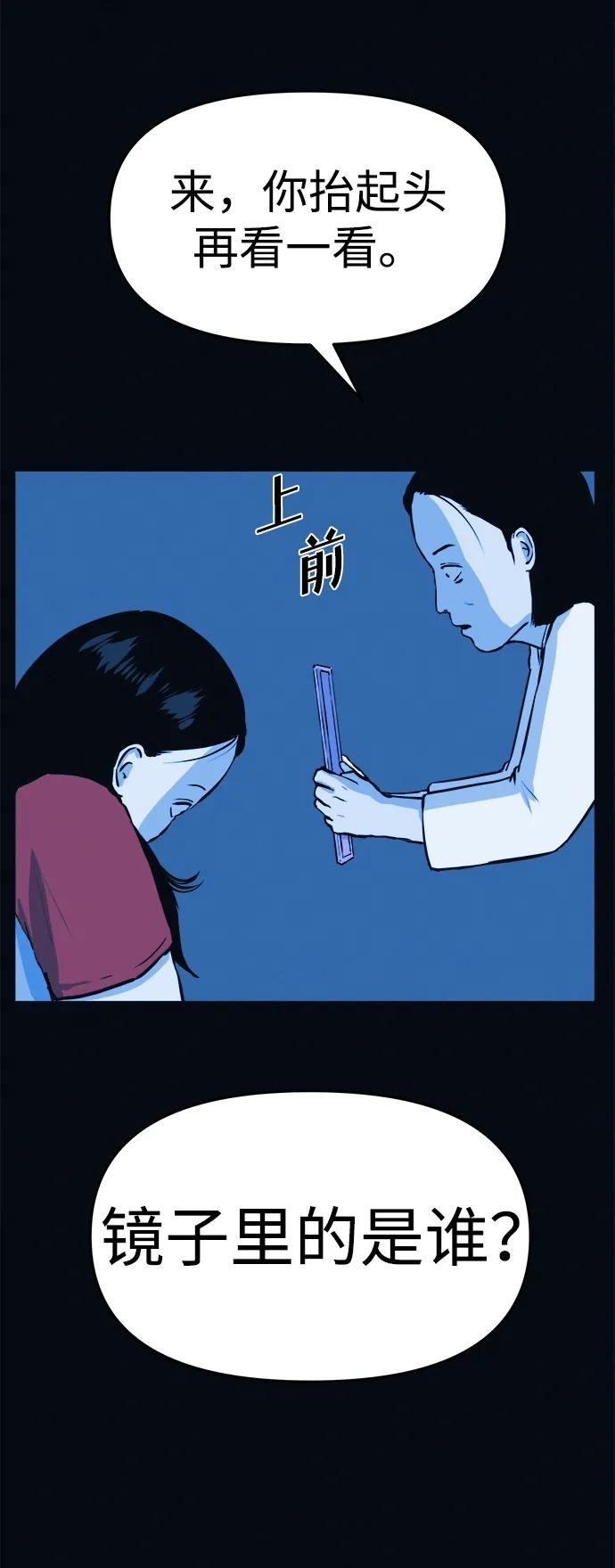 78.jpg