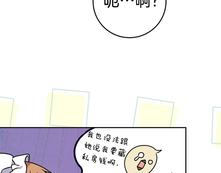 167.jpg