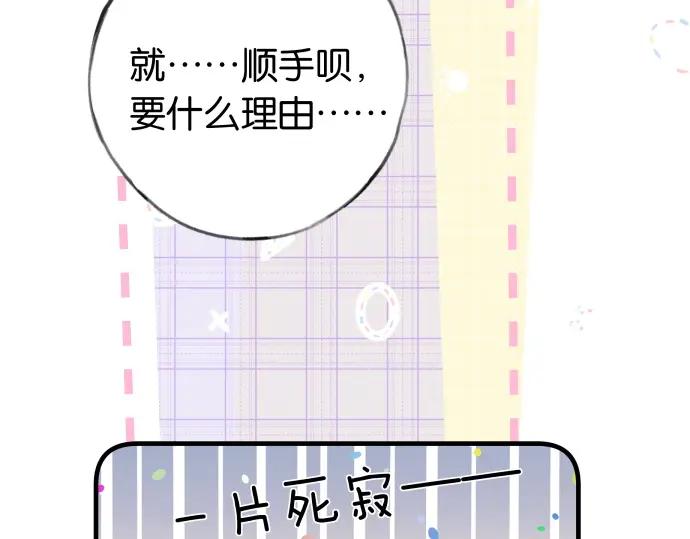 94.jpg