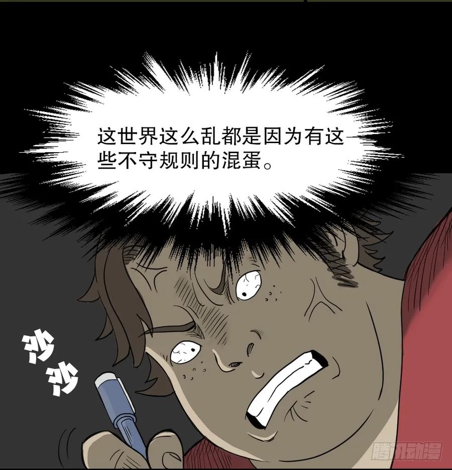 38.jpg