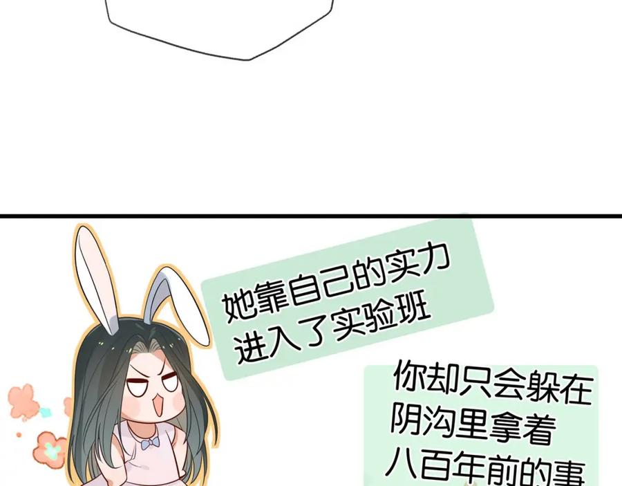 118.jpg