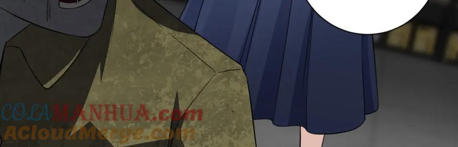 第33话再遇幸存者-末世为王-大行道动漫（第19张）