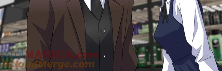 第33话再遇幸存者-末世为王-大行道动漫（第35张）