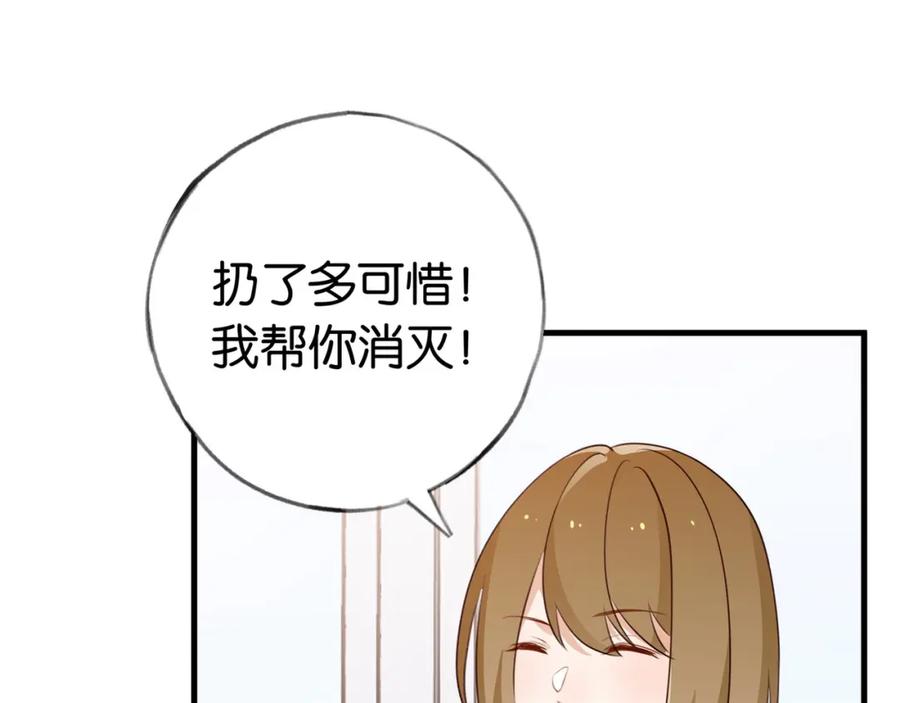 79.jpg