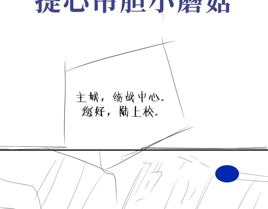 114.jpg