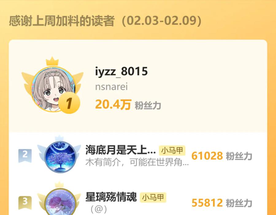 106.jpg