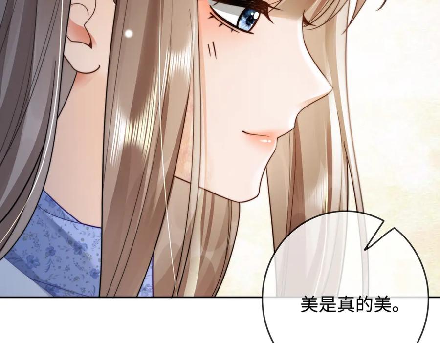 第45话半年之约-千亿总裁独宠替身娇妻-琉璃雪雪（原著）+暴青漫画（第8张）
