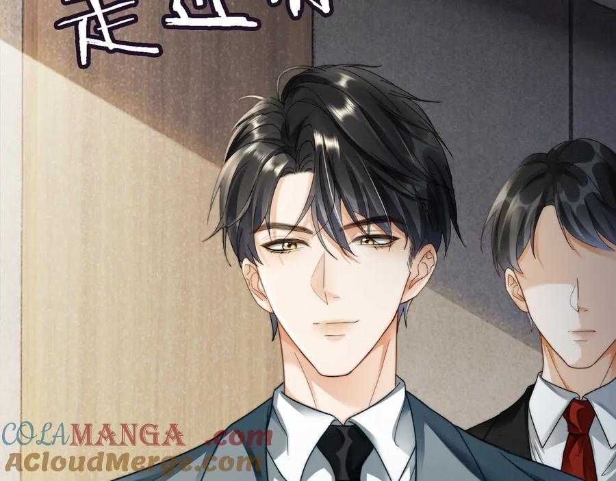 第45话半年之约-千亿总裁独宠替身娇妻-琉璃雪雪（原著）+暴青漫画（第17张）