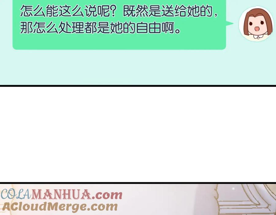 97.jpg