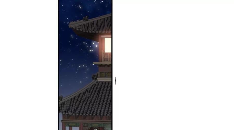 第五十三话-蝉落千机-斯汀x麻衣如雪（第4张）