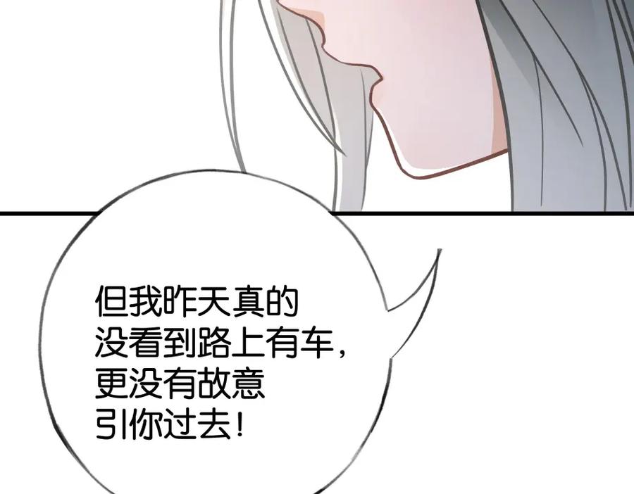 100.jpg