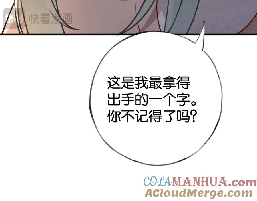 105.jpg