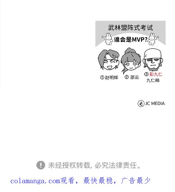 86.jpg