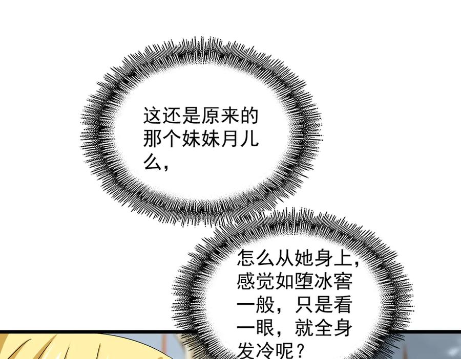 86.jpg