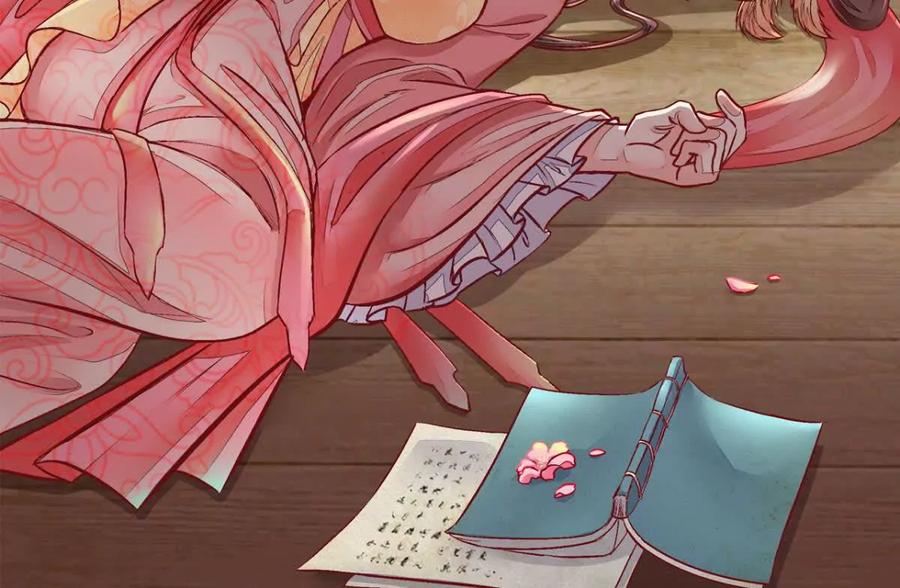 第六十三话-蝉落千机-斯汀x麻衣如雪（第2张）