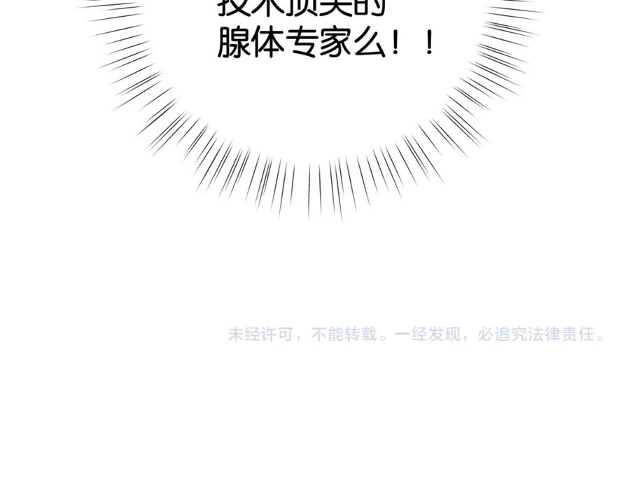 118.jpg