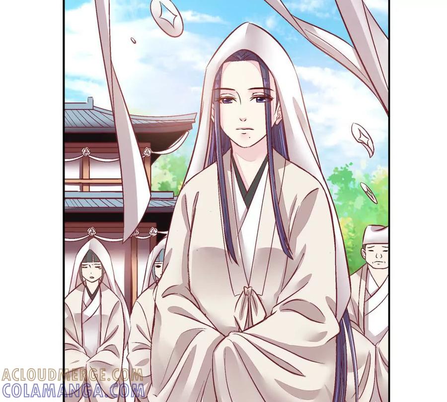 第六十七话-蝉落千机-斯汀x麻衣如雪（第3张）