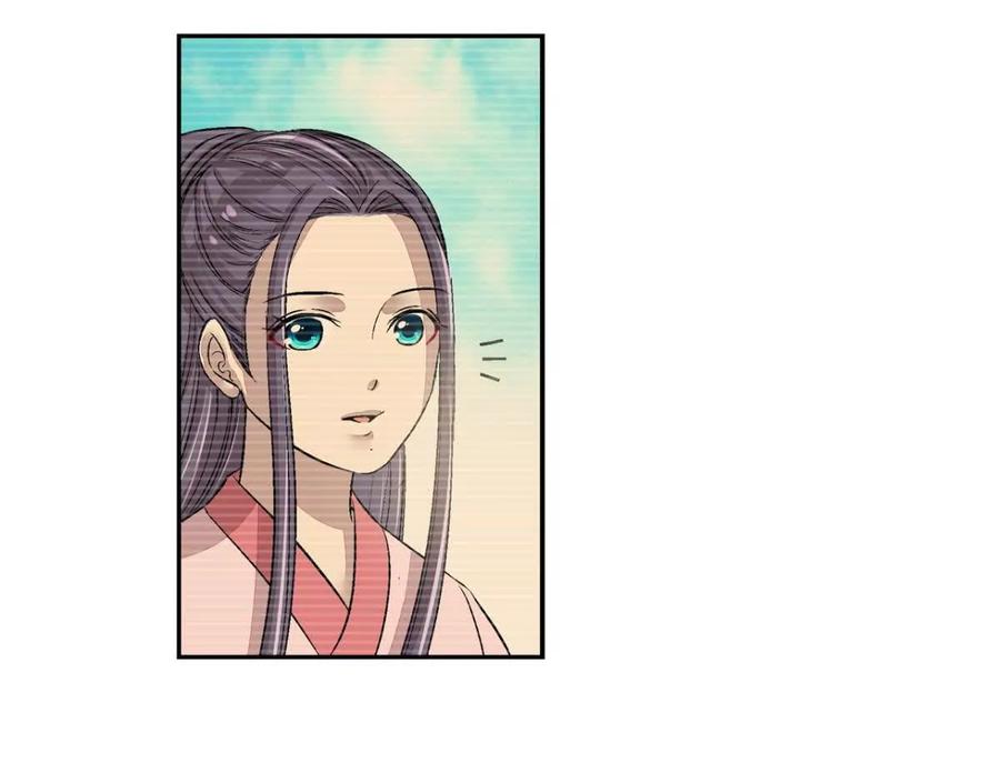 第六十八话-蝉落千机-斯汀x麻衣如雪（第2张）