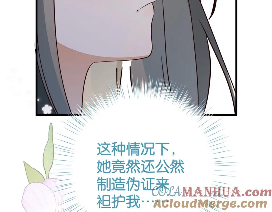 97.jpg