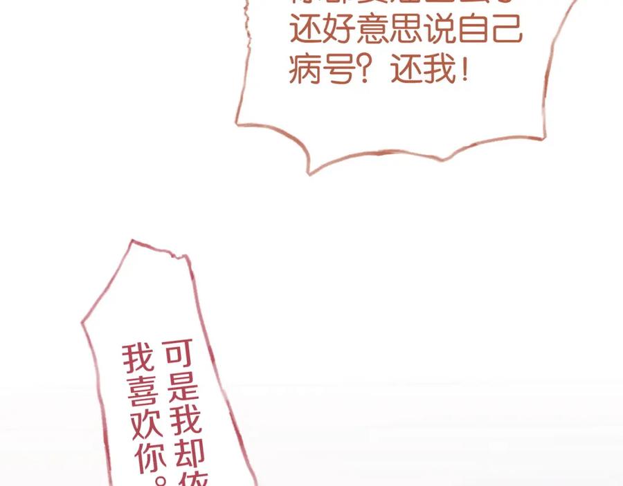 114.jpg