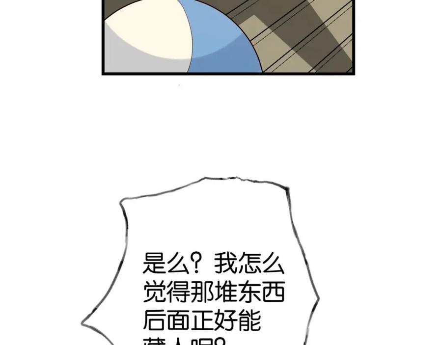 120.jpg
