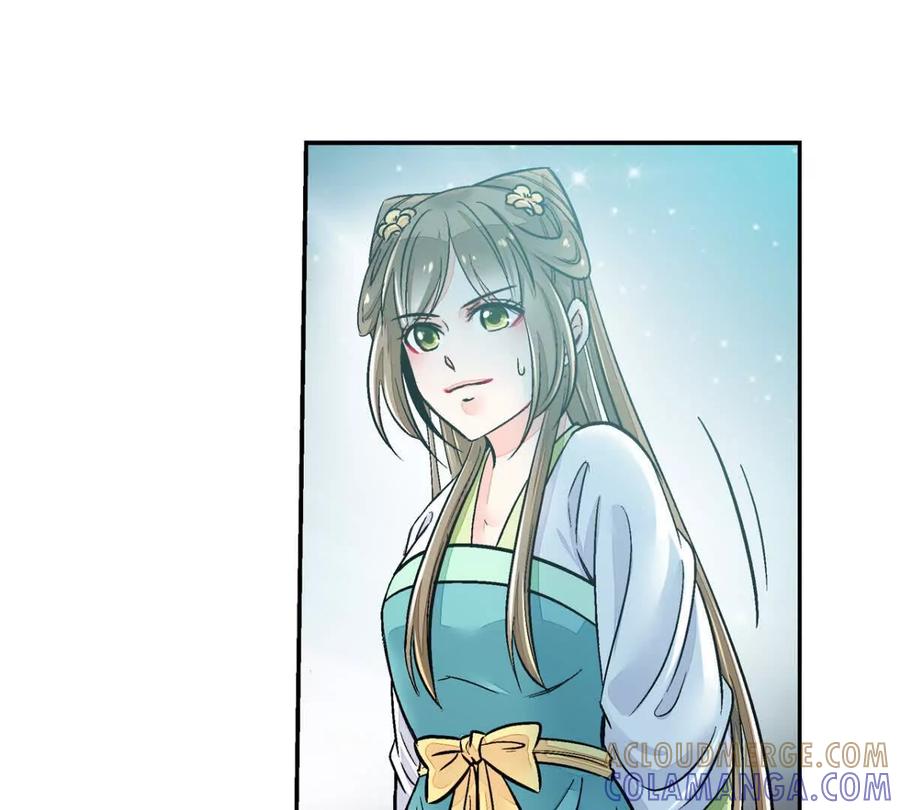 第八十四话-蝉落千机-斯汀x麻衣如雪（第3张）