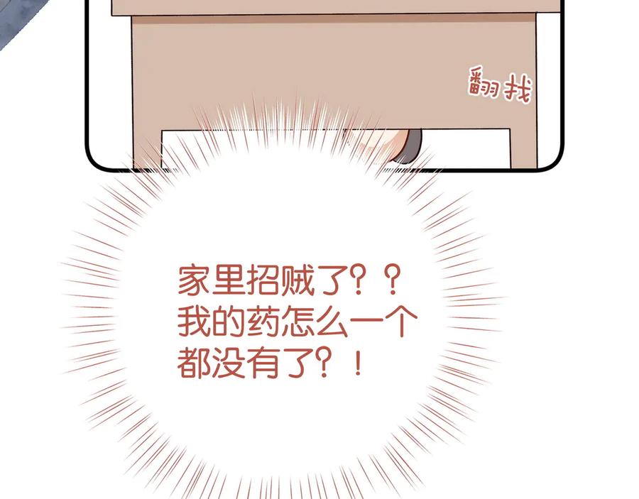 68.jpg