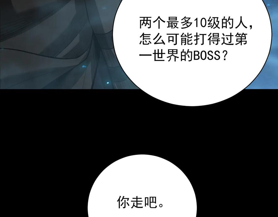 118.jpg