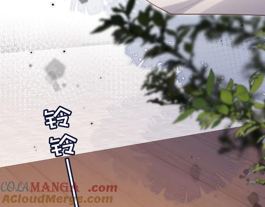 第100话云盛总裁苏以尘-白月光他爱上替身了？！-荣华富贵（原著）+漫神动漫（第19张）