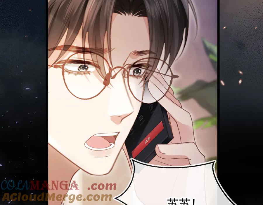 第103话渣哥又搞幺蛾子-白月光他爱上替身了？！-荣华富贵（原著）+漫神动漫（第19张）