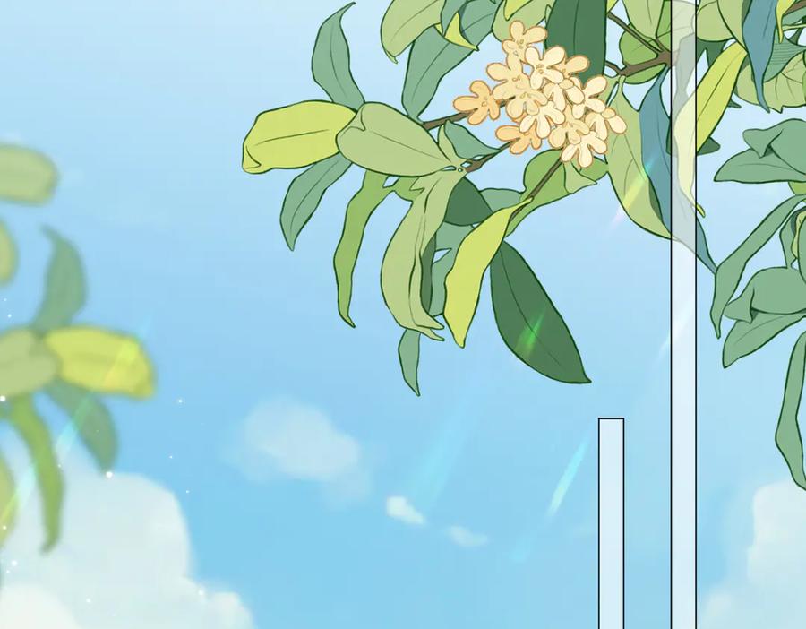 第99话惦记-我亲爱的法医小姐-酒暖春深（原著）+鲸元社（画面）+ 欲言文化（编剧）（第35张）
