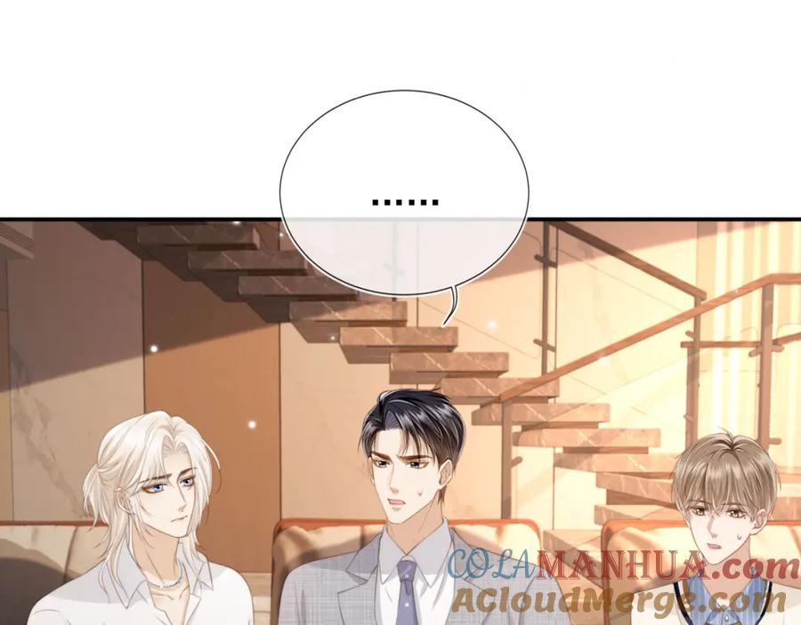 第9话：我是你的乖狗狗~-白月光他爱上替身了？！-荣华富贵（原著）+漫神动漫（第5张）