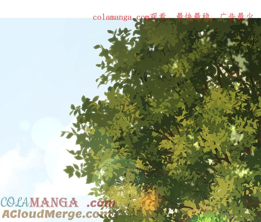 第106话私藏邀请函-公爵大人，请别太靠近-Manta comics+JIN SOYE（第1张）