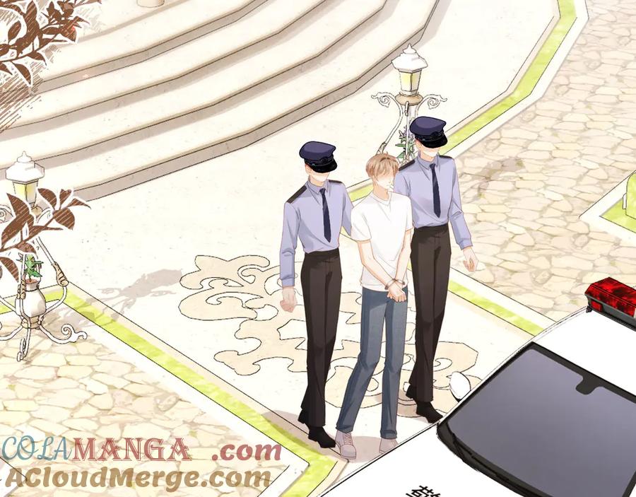 第105话陆鸣辰落入赵家-白月光他爱上替身了？！-荣华富贵（原著）+漫神动漫（第6张）