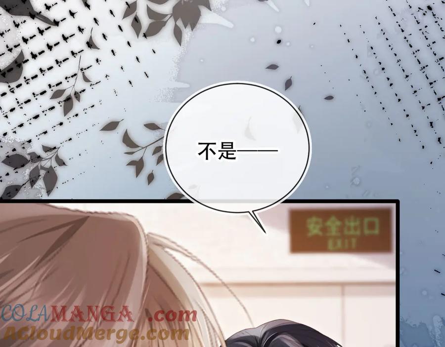 第106话对你的爱可以随时装出来-白月光他爱上替身了？！-荣华富贵（原著）+漫神动漫（第37张）