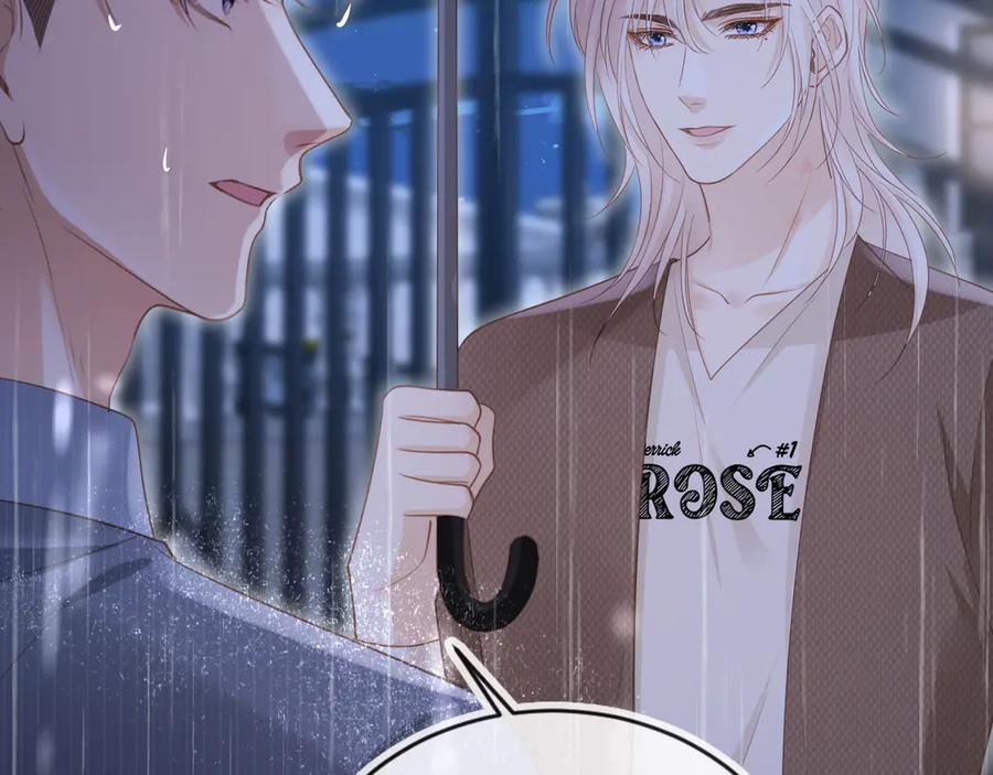 第109话裴小狗失控-白月光他爱上替身了？！-荣华富贵（原著）+漫神动漫（第14张）