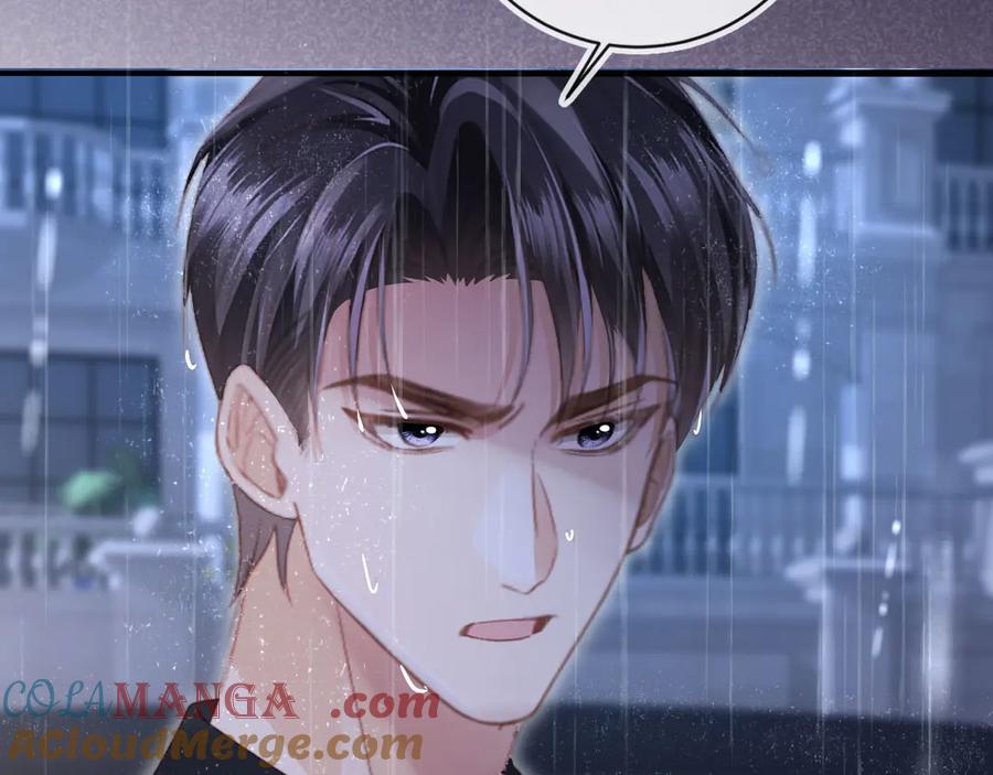 第109话裴小狗失控-白月光他爱上替身了？！-荣华富贵（原著）+漫神动漫（第9张）