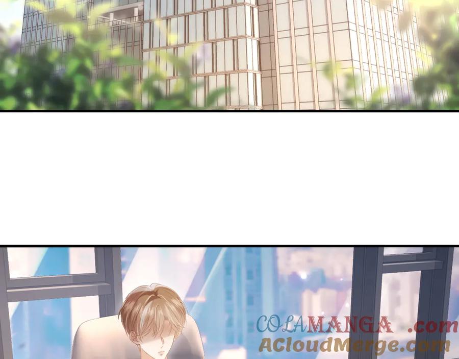 第111话哥哥不可以讨厌我-白月光他爱上替身了？！-荣华富贵（原著）+漫神动漫（第19张）