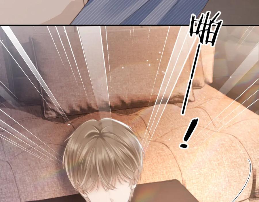 第10话：苏苏对我做什么都可以-白月光他爱上替身了？！-荣华富贵（原著）+漫神动漫（第26张）