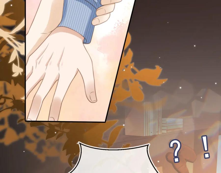 第10话：苏苏对我做什么都可以-白月光他爱上替身了？！-荣华富贵（原著）+漫神动漫（第15张）