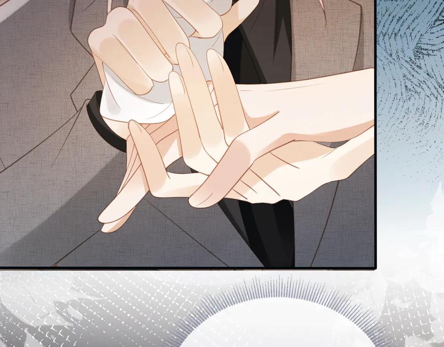 第117话小黑屋里的秘密-白月光他爱上替身了？！-荣华富贵（原著）+漫神动漫（第9张）