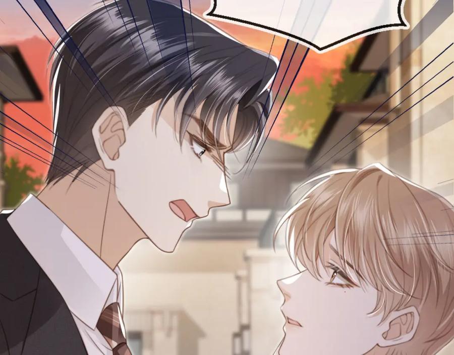 第11话：他好像那个少年……-白月光他爱上替身了？！-荣华富贵（原著）+漫神动漫（第14张）