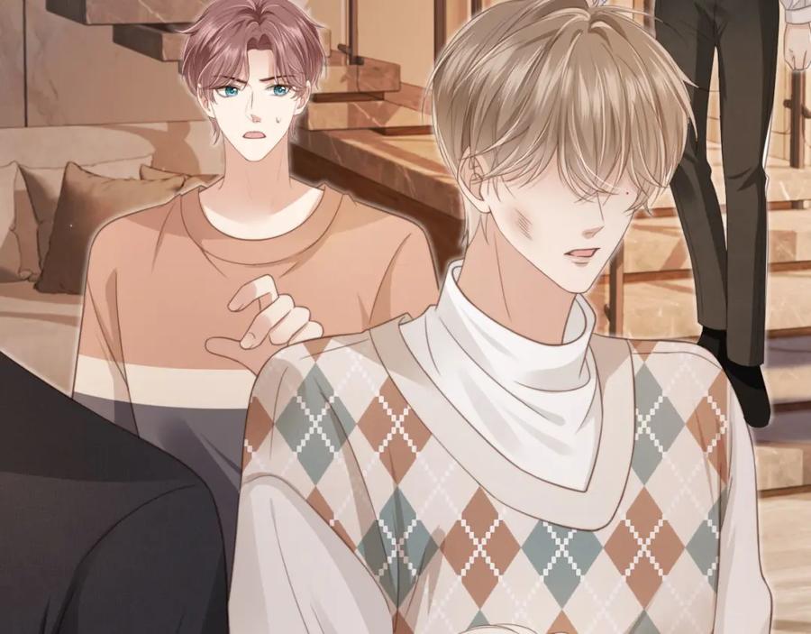第11话：他好像那个少年……-白月光他爱上替身了？！-荣华富贵（原著）+漫神动漫（第6张）