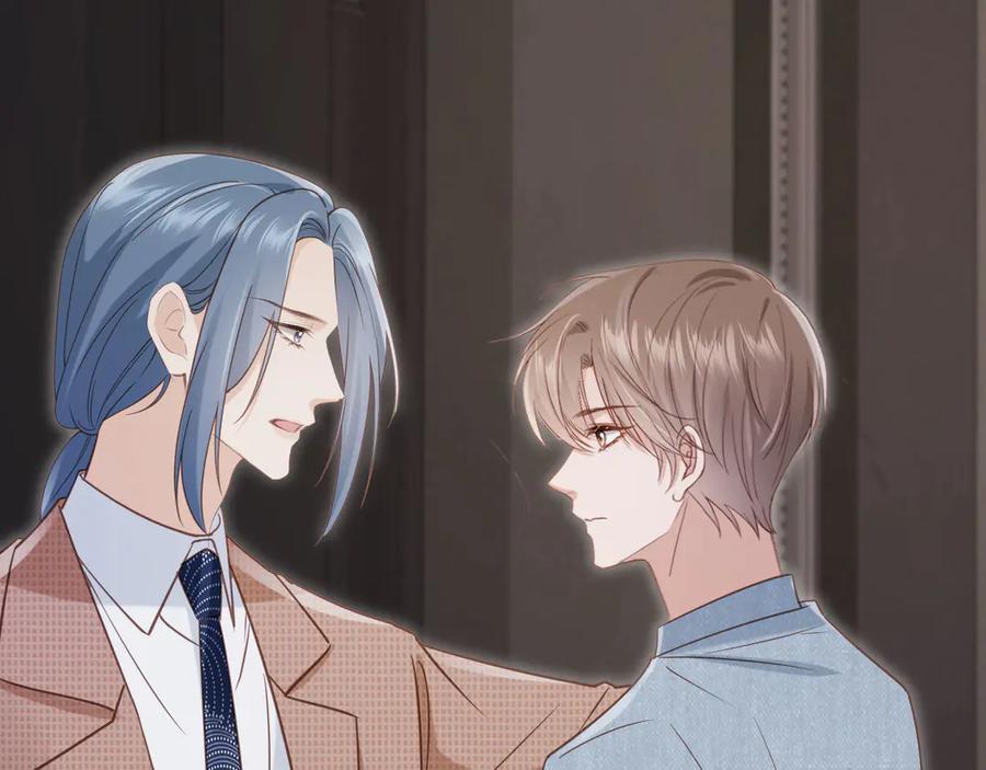第124话我是您儿子的恋人-白月光他爱上替身了？！-荣华富贵（原著）+漫神动漫（第10张）