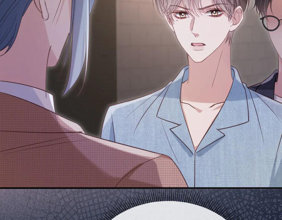 第124话我是您儿子的恋人-白月光他爱上替身了？！-荣华富贵（原著）+漫神动漫（第6张）