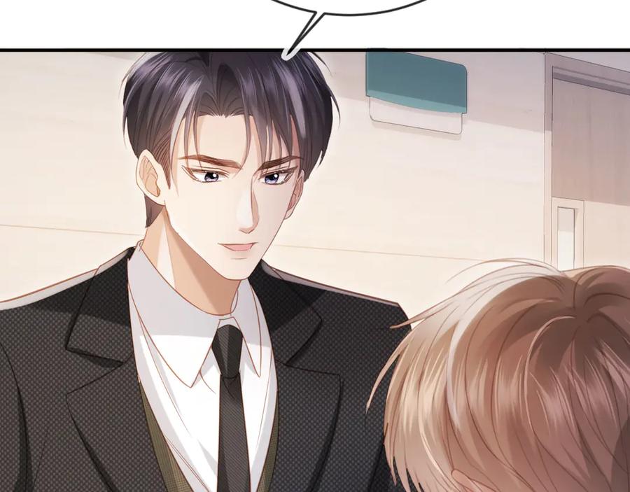 第127话霸总跪地求原谅-白月光他爱上替身了？！-荣华富贵（原著）+漫神动漫（第11张）