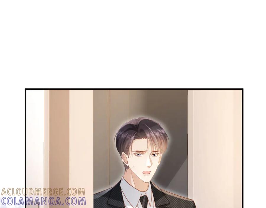 第127话霸总跪地求原谅-白月光他爱上替身了？！-荣华富贵（原著）+漫神动漫（第5张）