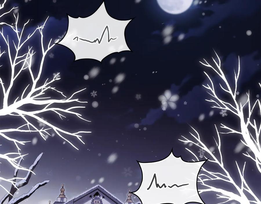 第131话幸福地在一起-公爵大人，请别太靠近-Manta comics+JIN SOYE（第1张）
